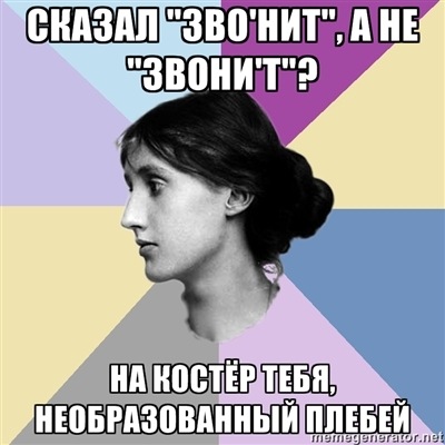 №189, Наталия Сушко, Омск №189, Наталия Сушко, Омск