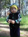 Фотография Александр Лазарев