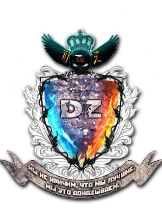 Альфред Бобров | 