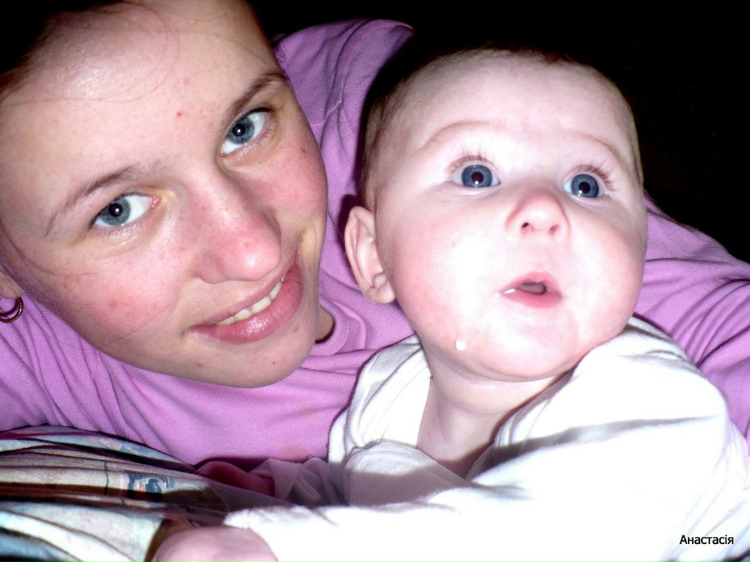 Алёна Трач | Белая Церковь