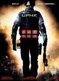 №25, Савелий Филинов, 30 лет, Нижний Новгород №25, Савелий Филинов, 30 лет, Нижний Новгород