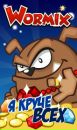 №33 Олег Протасов 28.04: профиль, фото, статус - ВКонтакте №33 Олег Протасов 28.04: профиль, фото, статус - ВКонтакте