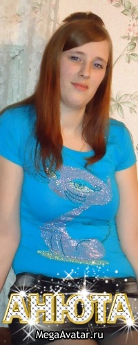 №48, Анна Горлова, 38 лет, Кингисепп №48, Анна Горлова, 38 лет, Кингисепп