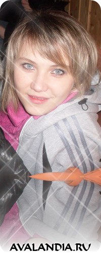 Руфина Клепикова | Чусовой