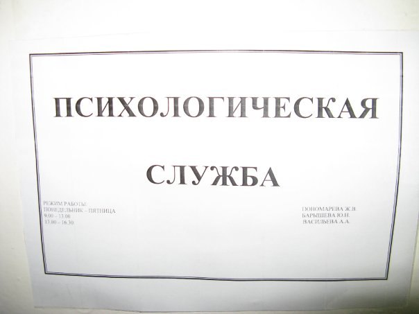 Сергей Липатов | Нижний Новгород