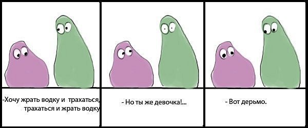 №115, Карина Кирилюк, 37 лет, Тюмень №115, Карина Кирилюк, 37 лет, Тюмень