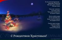 Фотография Вера Латыпова