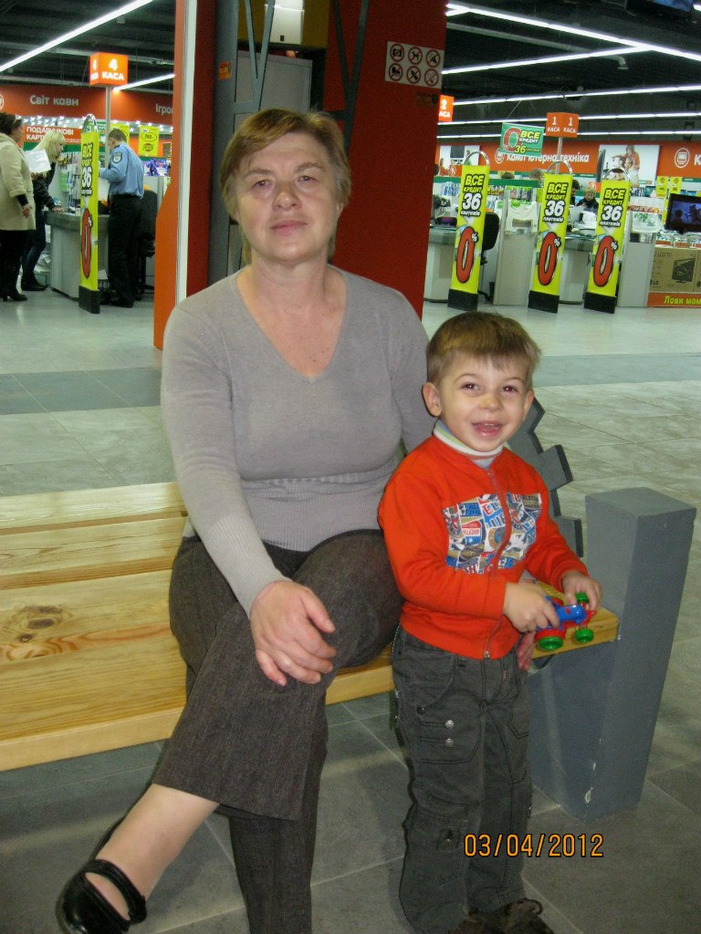 Ирина Павлюк | Херсон