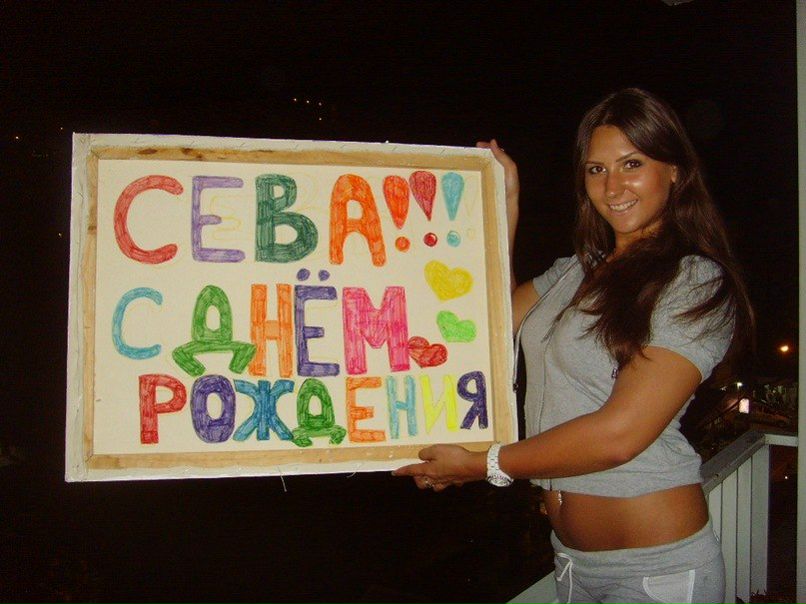 №95, Севак Севоян, 38 лет, Омск №95, Севак Севоян, 38 лет, Омск