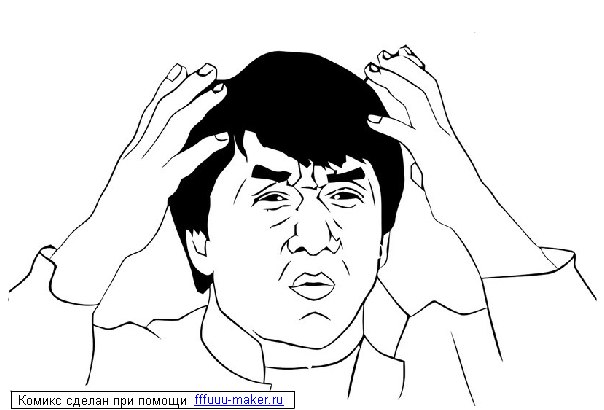 Влад Бевцик | Сторожинец