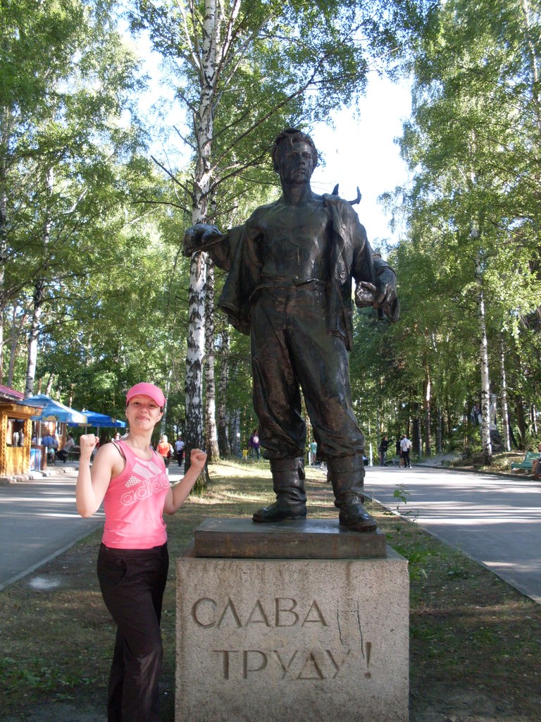 Евгения Лютцева | Тюмень