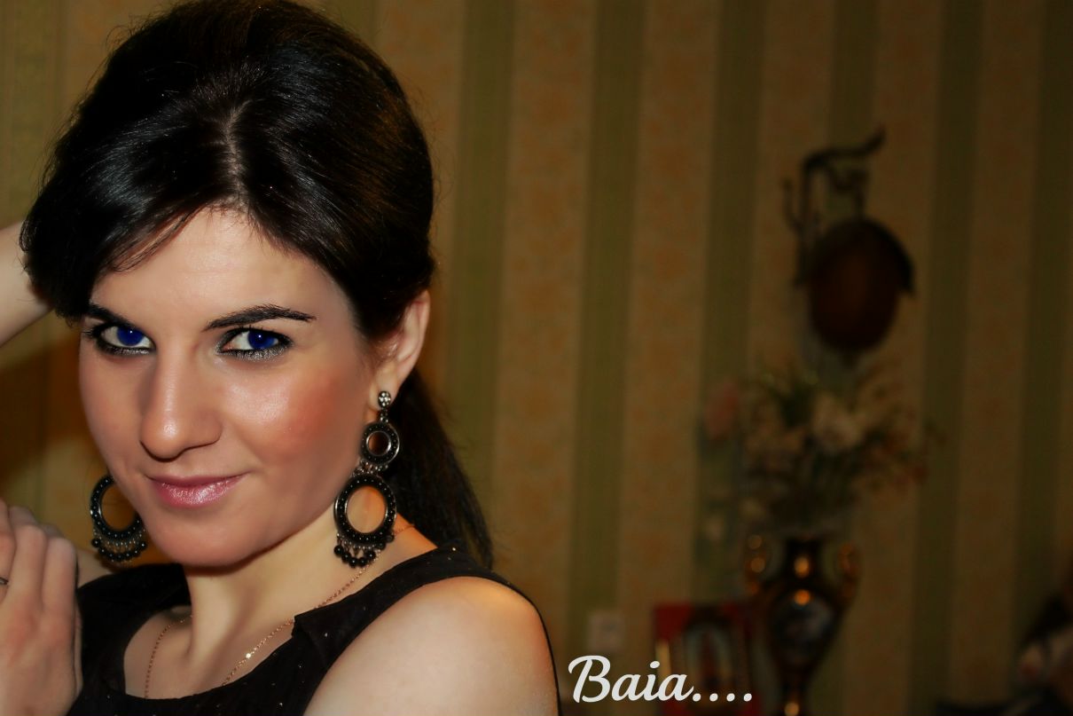 Бая Картвели | Москва