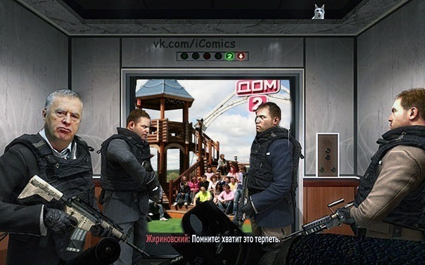 №183, Влад Иванчик, Мариуполь №183, Влад Иванчик, Мариуполь