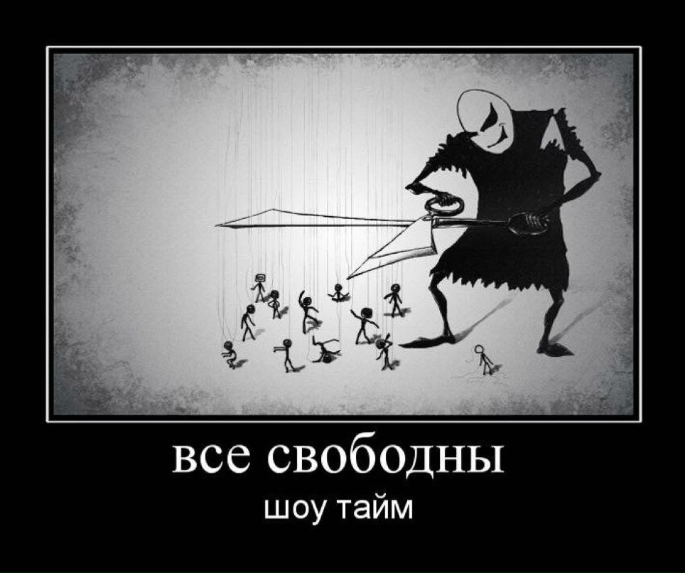 Янина Михайлова | Санкт-Петербург