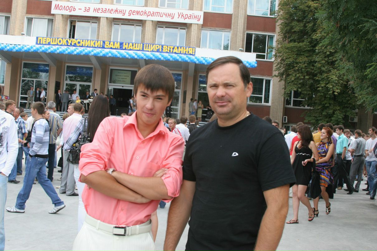 Евгений Новосадов | Кривой Рог