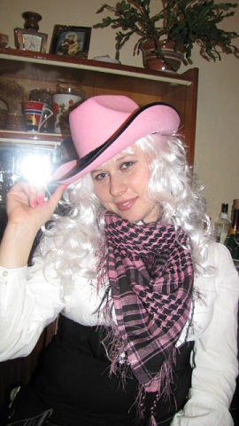 №2, Екатерина Янковская, 05.01.1986, Днепр (Днепропетровск) №2, Екатерина Янковская, 05.01.1986, Днепр (Днепропетровск)