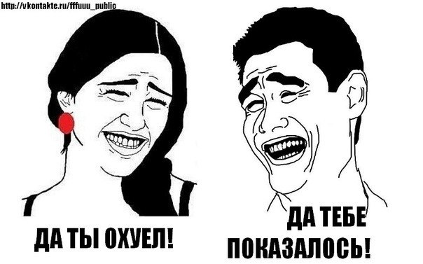 Ozzy Хуле Ozzy | 