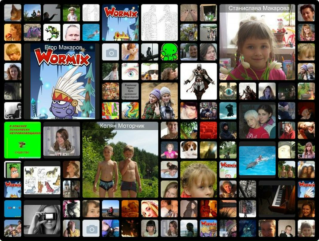 Юлия Яковенко | Ангарск