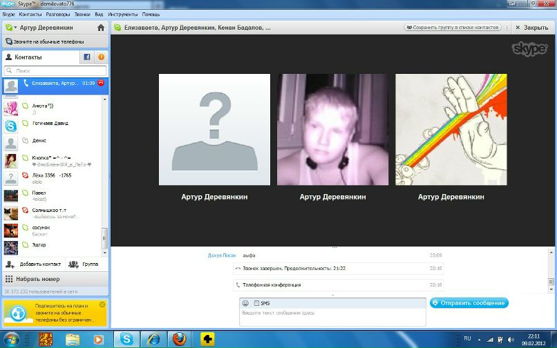 Владислав Глазунов | 