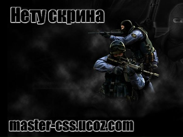 №5, Дима Кильдишев №5, Дима Кильдишев