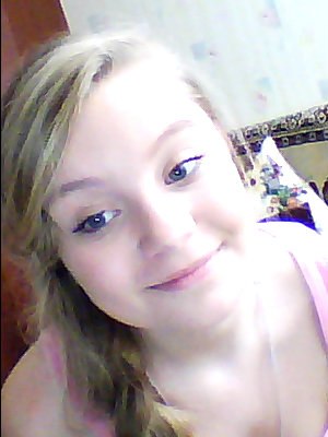 Ирина Раджабли *PANDA* | Обнинск