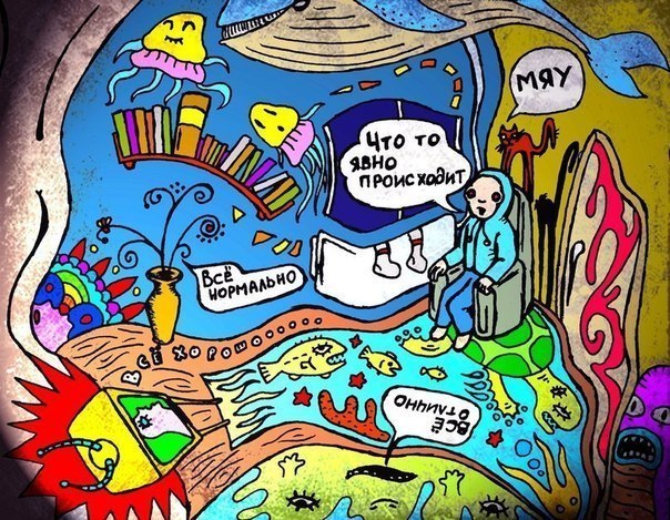 Аль Капоне | Москва