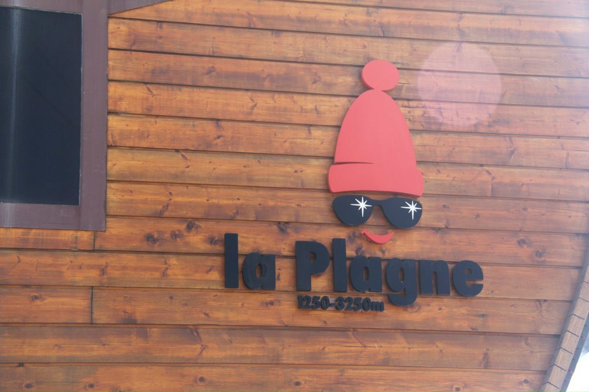 Владимир Шадрин | Москва