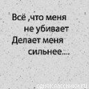 №32 Заур Гардабани