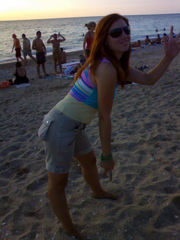 №44, Анна Тырлышкина, 12.05.1986, Севастополь №44, Анна Тырлышкина, 12.05.1986, Севастополь