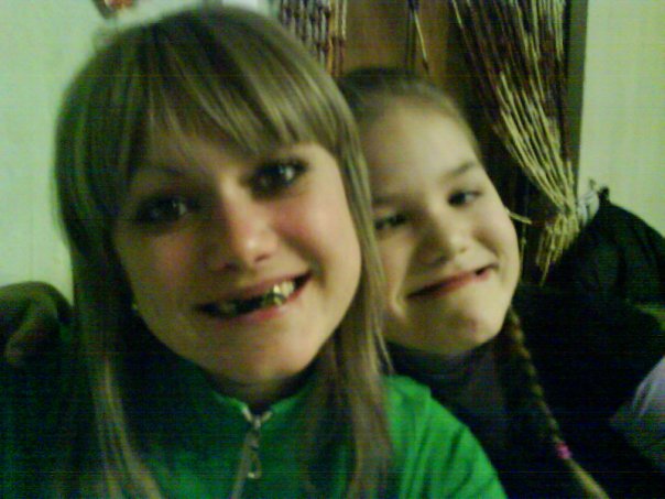 №150, Алла Владимировна, Мегион №150, Алла Владимировна, Мегион