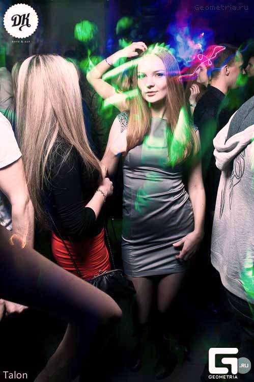 Екатерина Зенкина | Волжский