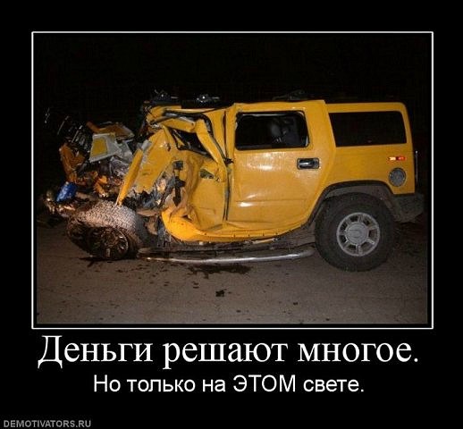 Вадим Сварной | Житомир