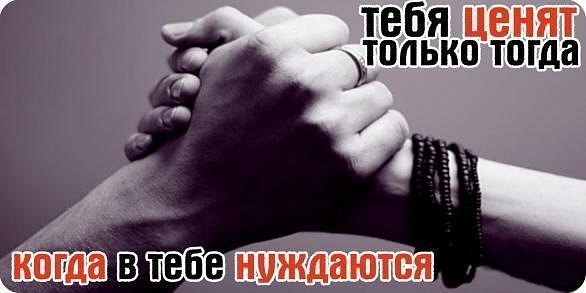 Nazi Nazi ♥dooset daram♥ | Киев