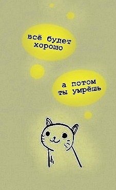 Таня Воронова | Москва