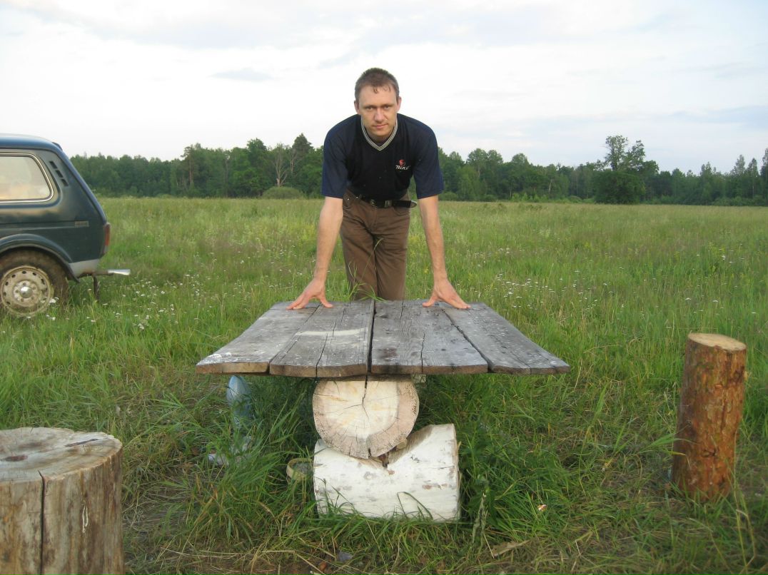Андрей Мастер | Орехово-Зуево