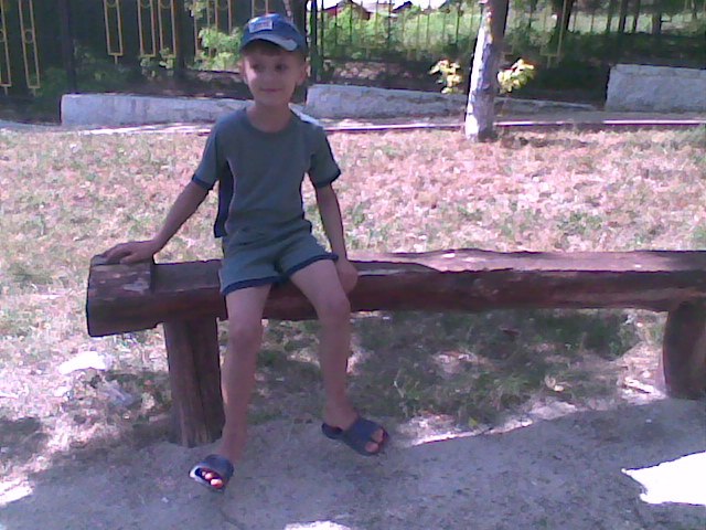 Leonard Negara | Кишинев