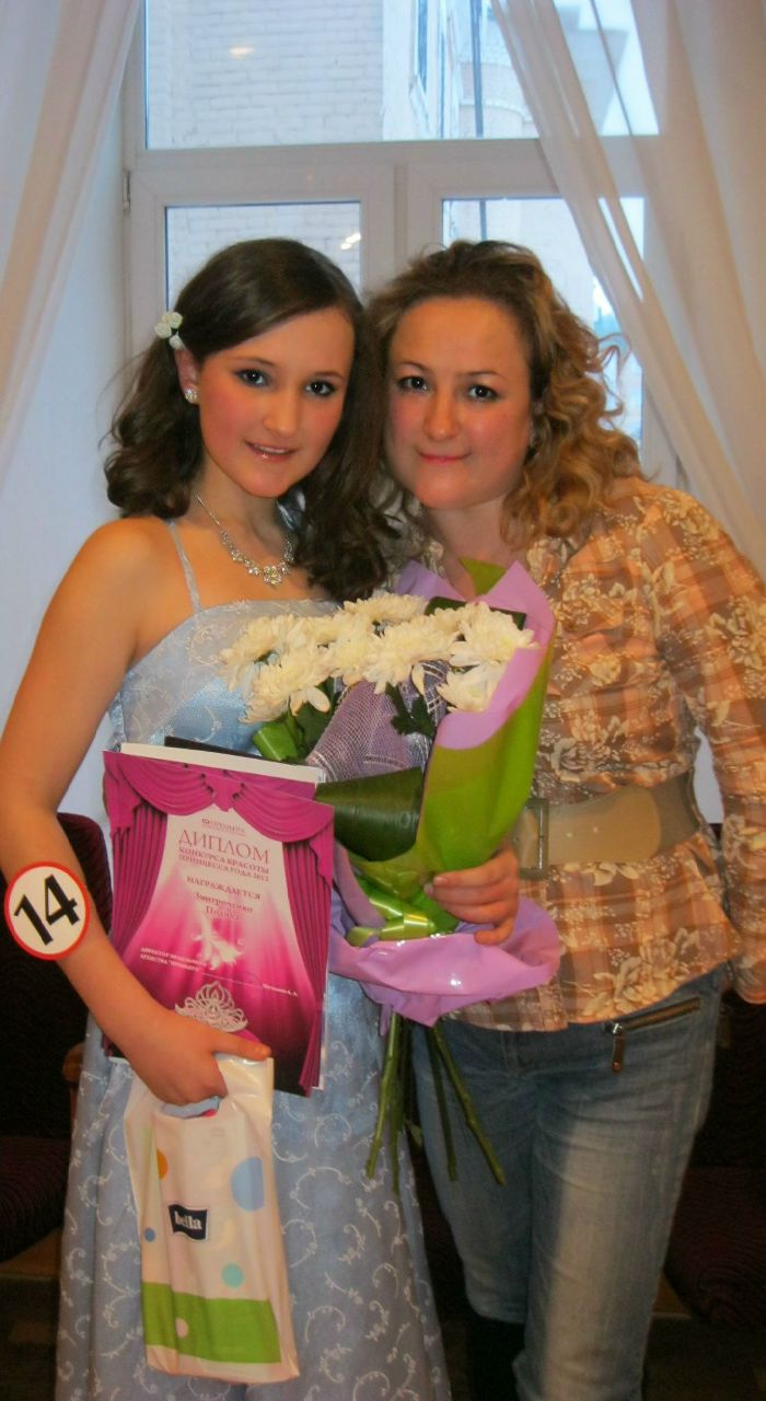 Оля Змитроченко | Уфа