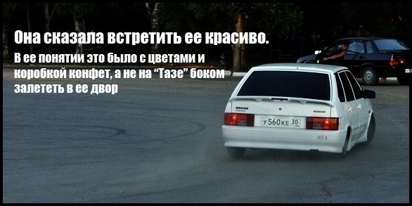 №82, Наталия Барабанова, Москва №82, Наталия Барабанова, Москва