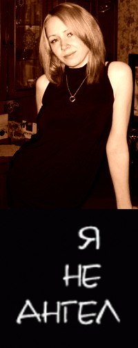 Марина Кормилкина | Мурмаши