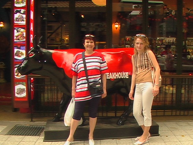 Татьяна Барова | Нижнекамск