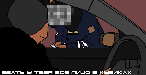 №79, Лёлик Танчев, 37 лет №79, Лёлик Танчев, 37 лет