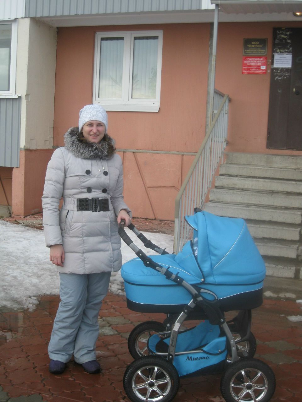 Ольга Титова | Санкт-Петербург