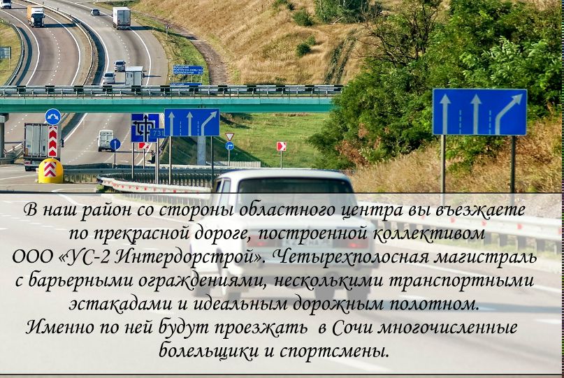 Клавдия Говаль | 