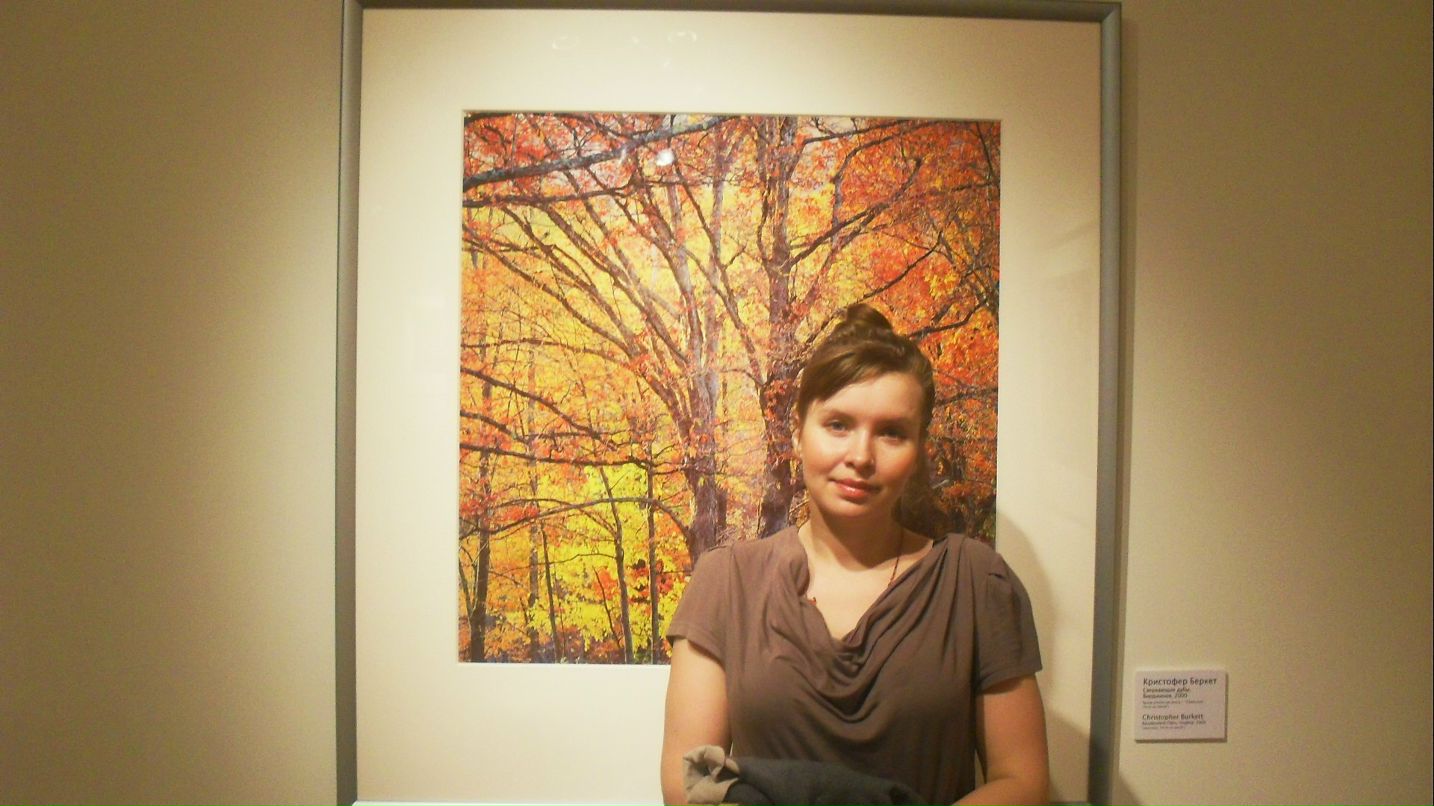 Ольга Кучинская | Обнинск