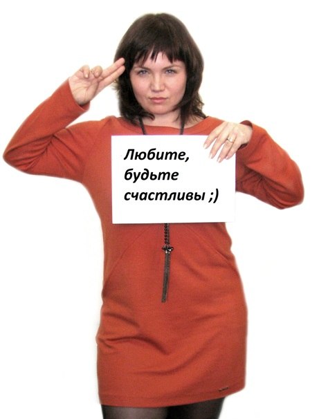 Ксения Федотова | Тюмень