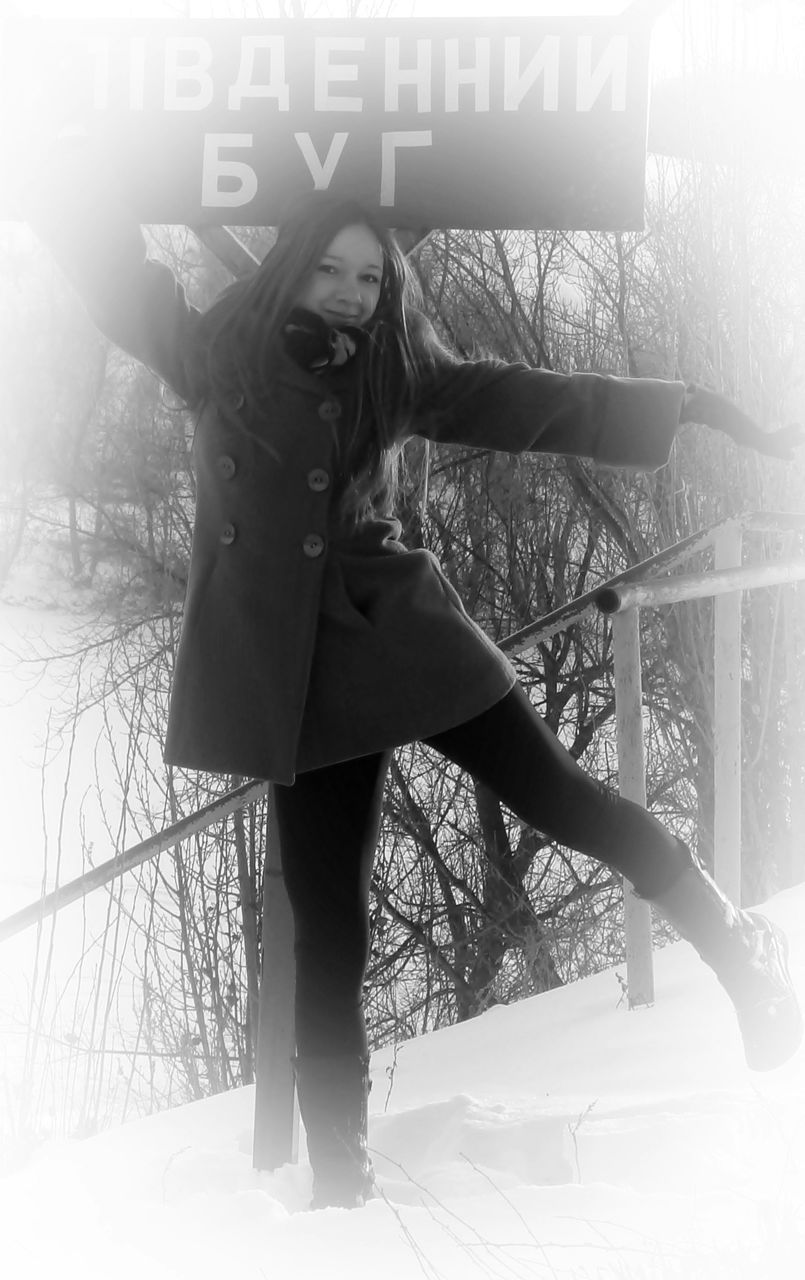 Алина Томащук | 