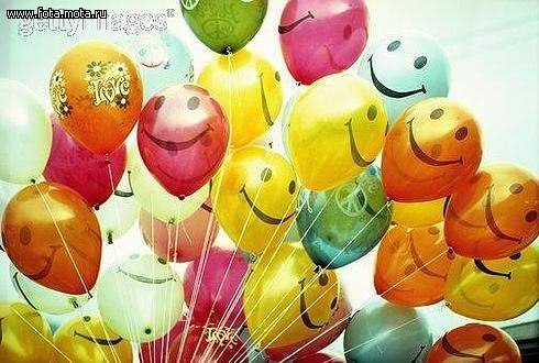 Светлана Каснян | Днепр (Днепропетровск)