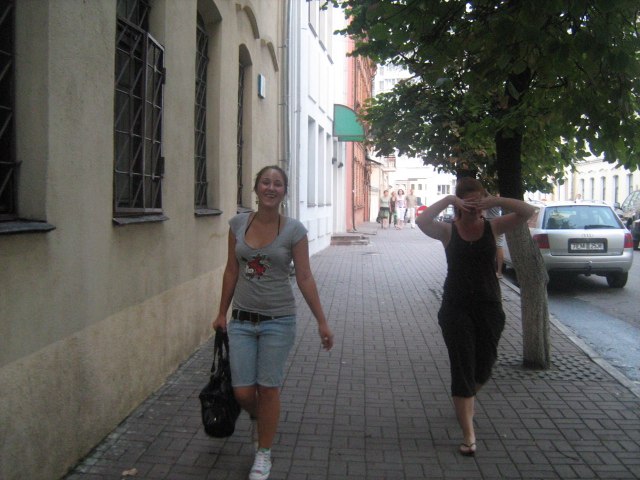 Вика Бобрик | Ярославль