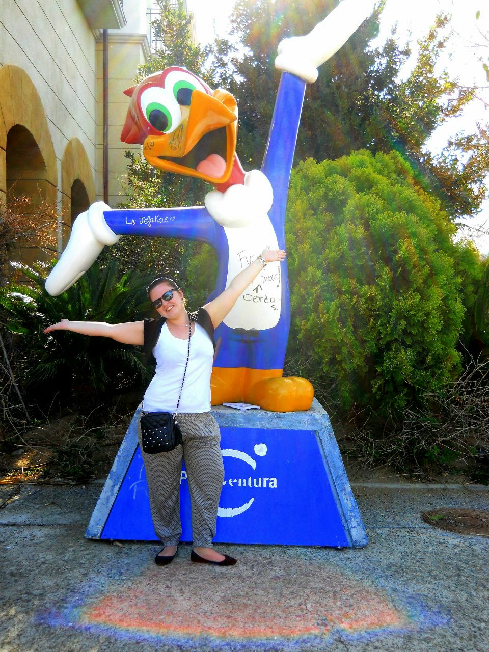 Светлана Нефедова | Москва