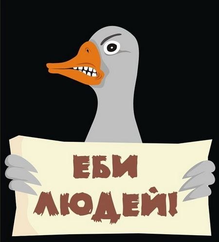 Егор Шацкий | 